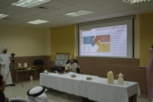 Jamoum Department of Chemistry Holds (How to Deal with Chemical Substances) Course for Civil Defense Officers